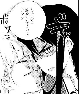 f:id:tyoshiki:20170709023947j:plain f:id:tyoshiki:20170709023947j:plain