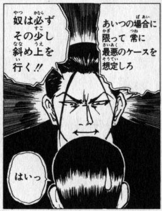 f:id:tyoshiki:20170720210136j:plain f:id:tyoshiki:20170720210136j:plain