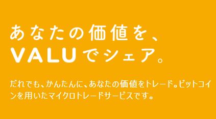 f:id:tyoshiki:20170819222701j:plain