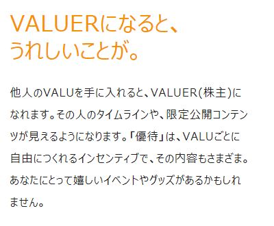 f:id:tyoshiki:20170819223122j:plain