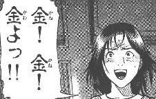 f:id:tyoshiki:20171126124123j:plain f:id:tyoshiki:20171126124123j:plain