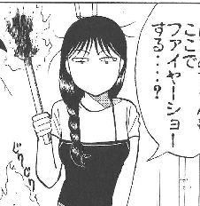金田一少年の事件簿 まとめて振り返り シーズン３ の前に七瀬美雪の話 頭の上にミカンをのせる