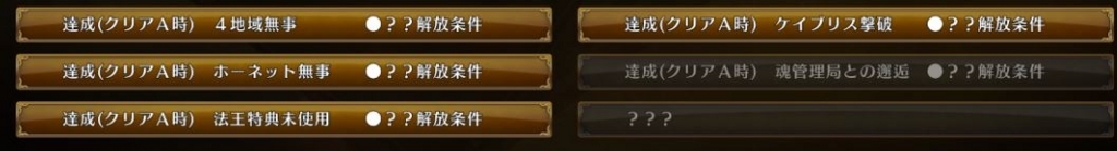 f:id:tyoshiki:20180226215029j:plain