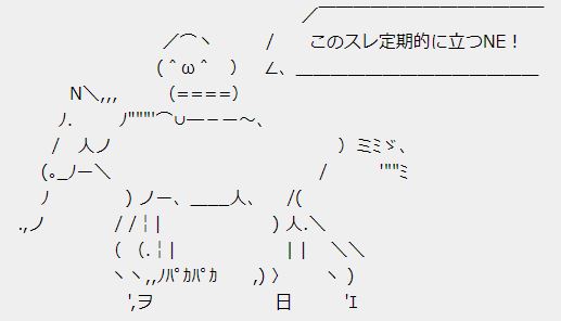 f:id:tyoshiki:20180327153746j:plain