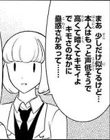 f:id:tyoshiki:20180506132129j:plain f:id:tyoshiki:20180506132129j:plain