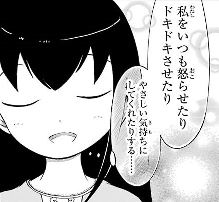 f:id:tyoshiki:20180506134950j:plain f:id:tyoshiki:20180506134950j:plain
