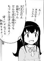 f:id:tyoshiki:20180506135002j:plain f:id:tyoshiki:20180506135002j:plain
