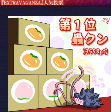 f:id:tyoshiki:20180717021220j:plain