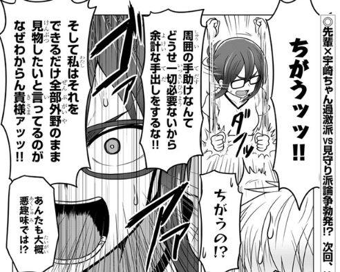 f:id:tyoshiki:20180812124545j:plain