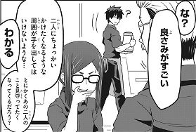 f:id:tyoshiki:20180812124639j:plain