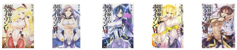 f:id:tyoshiki:20180910224817j:plain