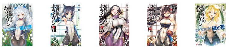 f:id:tyoshiki:20180910224827j:plain