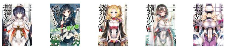 f:id:tyoshiki:20180910224835j:plain