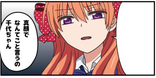 f:id:tyoshiki:20180920223105j:plain f:id:tyoshiki:20180920223105j:plain