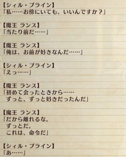 f:id:tyoshiki:20181103163702j:plain