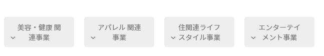 f:id:tyoshiki:20181117193017j:plain