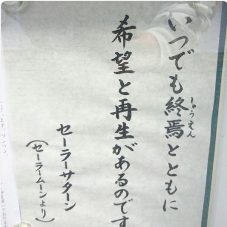 f:id:tyoshiki:20181121225057j:plain f:id:tyoshiki:20181121225057j:plain