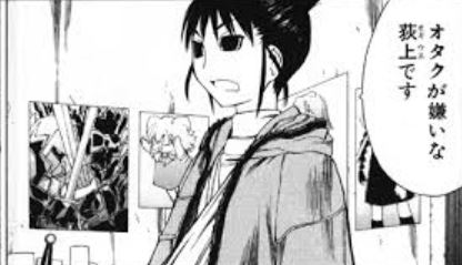 f:id:tyoshiki:20181124232609j:plain f:id:tyoshiki:20181124232609j:plain