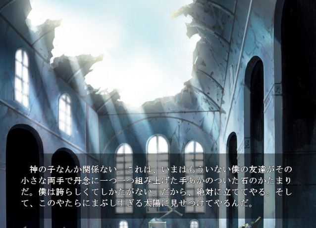 f:id:tyoshiki:20181216143123j:plain f:id:tyoshiki:20181216143123j:plain