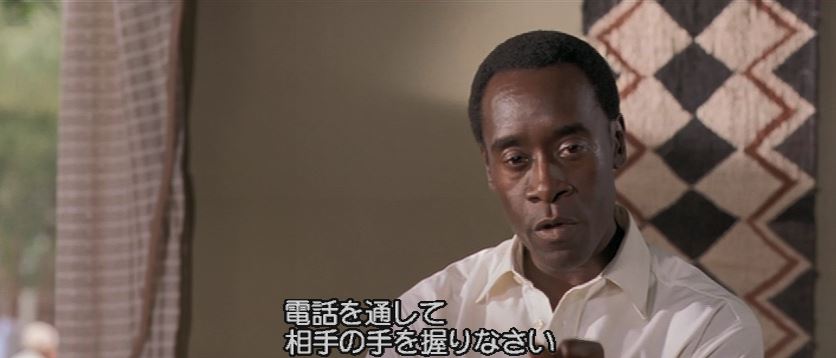 f:id:tyoshiki:20181229162738j:plain