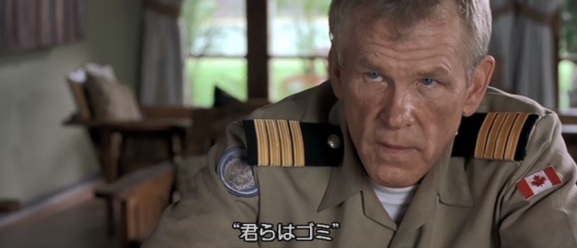 f:id:tyoshiki:20181229162857j:plain