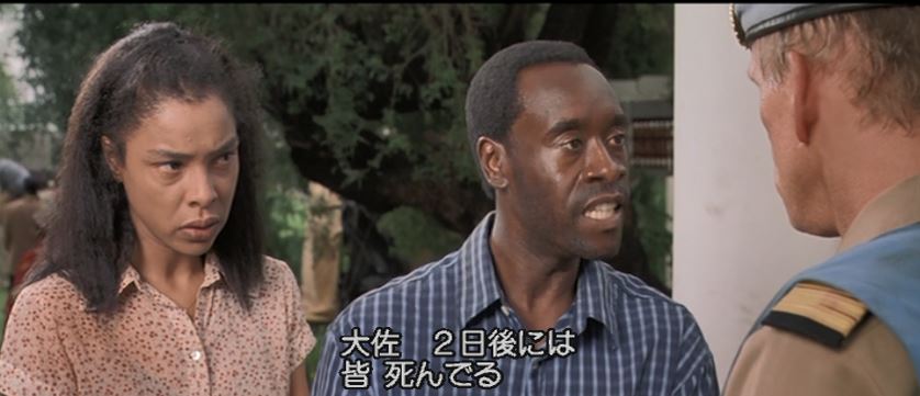 f:id:tyoshiki:20181229162923j:plain