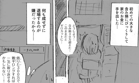 f:id:tyoshiki:20190104113345j:plain