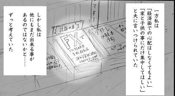 f:id:tyoshiki:20190104113946j:plain
