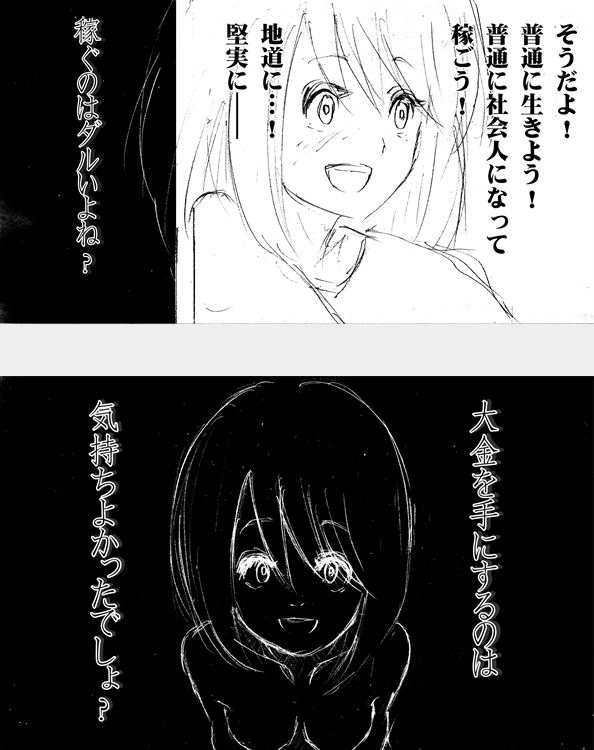 f:id:tyoshiki:20190104114731j:plain