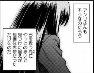 f:id:tyoshiki:20190115235354j:plain f:id:tyoshiki:20190115235354j:plain