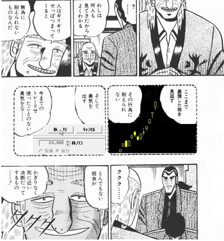 f:id:tyoshiki:20190119175451p:plain f:id:tyoshiki:20190119175451p:plain
