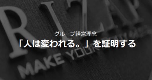 f:id:tyoshiki:20190519120550j:plain