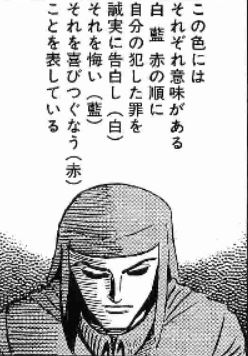 f:id:tyoshiki:20190526204612j:plain f:id:tyoshiki:20190526204612j:plain