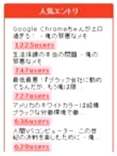 f:id:tyoshiki:20190529001404j:plain f:id:tyoshiki:20190529001404j:plain