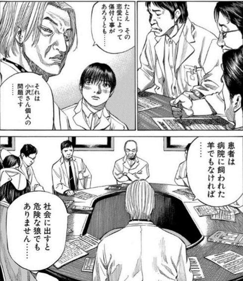 ぺら じ ょ ん ぺら じ ょ ん