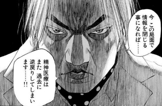 f:id:tyoshiki:20190602144422j:plain f:id:tyoshiki:20190602144422j:plain