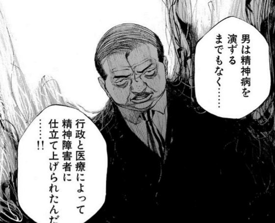 f:id:tyoshiki:20190602150228j:plain f:id:tyoshiki:20190602150228j:plain