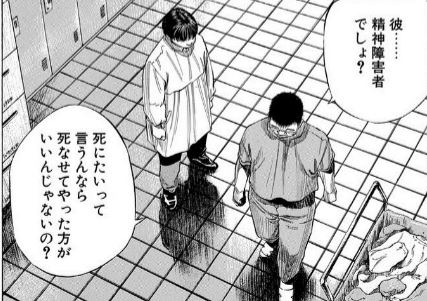 f:id:tyoshiki:20190602153648j:plain f:id:tyoshiki:20190602153648j:plain