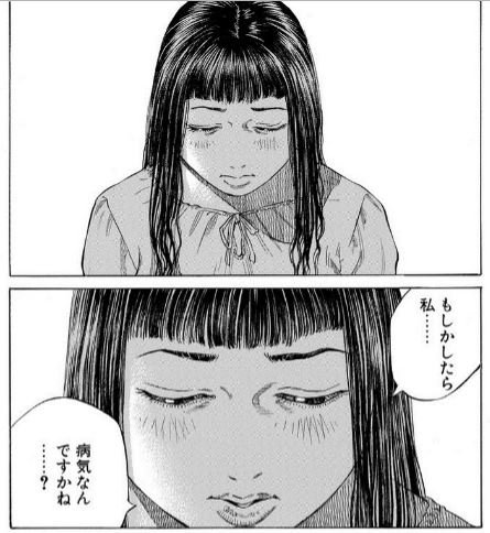 f:id:tyoshiki:20190602155202j:plain