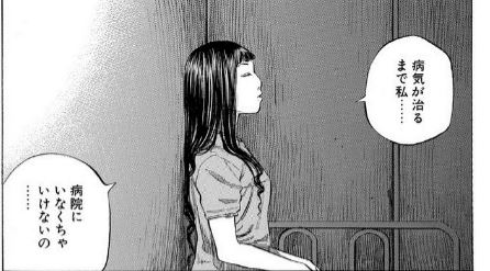 f:id:tyoshiki:20190602155342j:plain