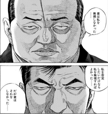 f:id:tyoshiki:20190602155931j:plain