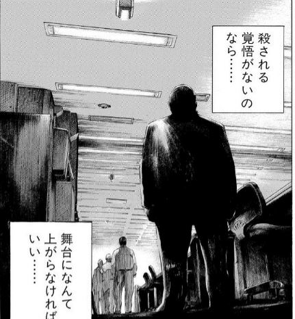 f:id:tyoshiki:20190602160013j:plain