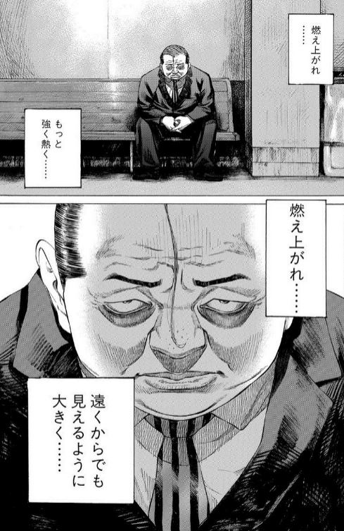 f:id:tyoshiki:20190602160041j:plain