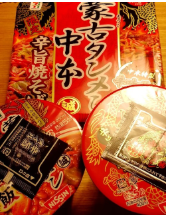 f:id:tyoshiki:20190603170552p:plain