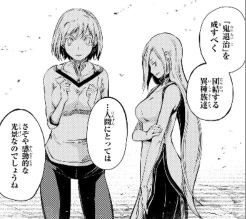 f:id:tyoshiki:20190621032532j:plain f:id:tyoshiki:20190621032532j:plain