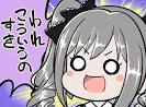f:id:tyoshiki:20190624173236j:plain