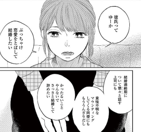 f:id:tyoshiki:20190629163623j:plain f:id:tyoshiki:20190629163623j:plain