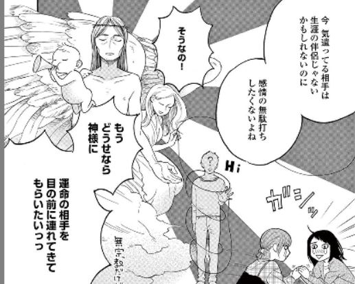 f:id:tyoshiki:20190629163632j:plain f:id:tyoshiki:20190629163632j:plain