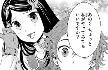 f:id:tyoshiki:20190629211254p:plain