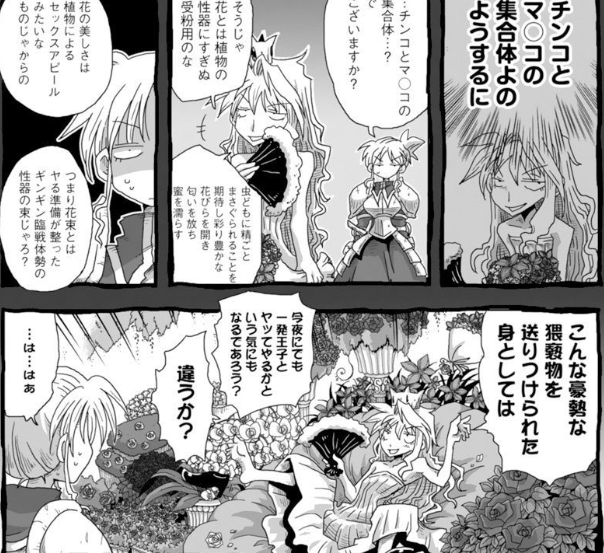 f:id:tyoshiki:20190720001513p:plain